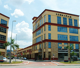 Perdana Heights