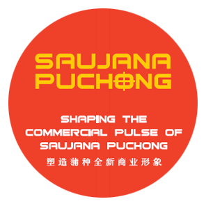 Puchong Saujana